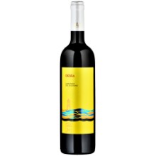 Carignano del Sulcis Desèa DOC