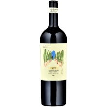 Cabernet Franc Limite 
Costa Toscana IGT